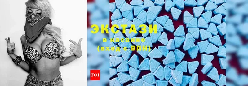 Ecstasy Philipp Plein  kraken маркетплейс  Владивосток 